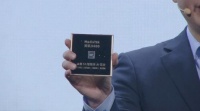 天玑9400发布了，CPU部分采用1超大核+3大核+4中核的配置…