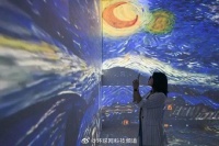 AI赋能文化产业的风险有哪些