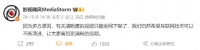 视频平台阉割清晰度,这锅到底谁来背?