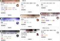 雷军也成了AI语音的受害者?