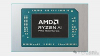 AMD推出Ryzen AI Pro 300系列:NPU算力高达55TOPS!