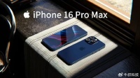 这就尴尬了,刚上市,苹果iPhone 16 Pro Max就销量第一了
