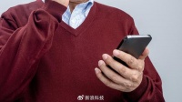 如何不让老人困于“数字迷宫”?