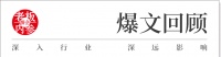 流量告退,拒绝低价…四季度,餐饮人决定硬刚到底!