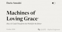 Anthropic CEO万字长文预言:AGI将有望治愈癌症、倍增寿命