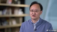 “缺乏信仰”是我国AI落后的主因,清华教授真这么说的?