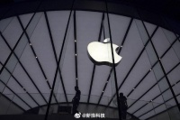 想象照进现实:苹果专利探索VR投影仪,未来家庭娱乐新选择