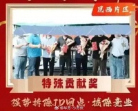 欺行霸市,纵容匪气,顺丰的节操掉了满地