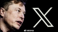 X平台修改隐私政策，11月15日起第三方公司将可用X用户内容训练AI