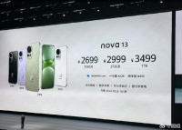 华为nova13系列发布：Pro版售价3699元起，nova13售价2699元起