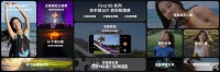 OPPO全新一代年度影像旗舰Find X8系列今日正式发布…