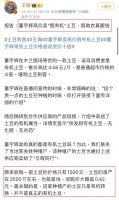双11， 抖音需要小杨哥