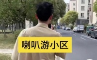 被恶意“仅退款”的电商，决定敲开“羊毛党”家门 | 深度报道