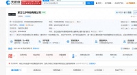 双11牌又出新品：没有“吃俺老孙一棒”，哪来九九八十一难的“高潮”？