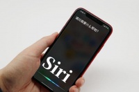 苹果计划2026年推出新版Siri，对话能力更强