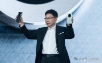 华为Mate 70系列销量有望突破1500万部？供应商有哪些？