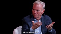 谷歌前CEO施密特谈AI恋人的潜在风险：使心智未成熟青少年痴迷其中