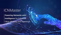 华为率先打造业界首个基于通信大模型的核心网运维智能化方案