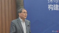 郑永年提出拉动经济增长“新三驾马车”:可否设计一个“科创特区”