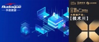 【金猿技术展】基于AI的数据规则表达式生成方法、装置、设备及介质