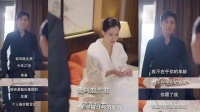 工人日报e网评:叫停“霸总霸屏”,叫醒不劳而获的迷梦