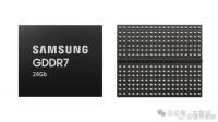 三星将展示42.5Gbps超高速24GB GDDR7显存
