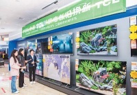家电新品种,你用过吗?