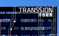 折叠手机沦为鸡肋,又一家国产厂商停止研发,抛弃已是必然!