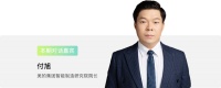 对话美的:如何修出智能制造的“内功”