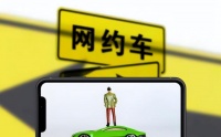 烧了18亿，份额不足1%！阿里又养了个「败家子」？ | BUG