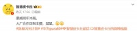华为Pura 80系列主摄被确认：豪威定制主摄，外围参数也很清晰
