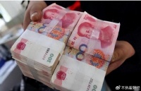 现在开始,建议在家备上至少5万元现金,4个原因很现实