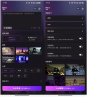 腾讯混元视频大模型初体验:还能更强一点