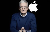 据雅虎财经等媒体消息,苹果公司正经历着一系列重大变革…