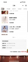 电话订购套餐后照相馆拒付底片索要万元底片费?海马体:订单已提示