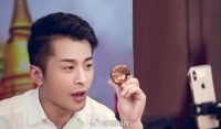 辛选与孩子王成立合资公司,辛巴称将亲自操刀做落地执行