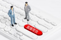叫板钟睒睒,浙商大佬隔空对战!美邦创始人周成建:思想老化,不必看不起企业家直播