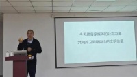 等张一鸣道歉的人,又增加了 || 深度
