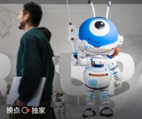 晚点独家丨蚂蚁集团 CEO 换人,做了 9 个月总裁的韩歆毅接任