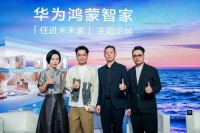 今天的空间智能,距离梦想还有多远?