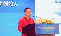 周鸿祎“一带一路”安全论坛发言:360安全大模型向友邻国家开放共享