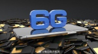 中国工程院院士张平：6G对我们的影响可能会非常大