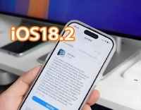 别急着升级！iOS 18.2各机型续航与流畅度表现，部分机型提升巨大