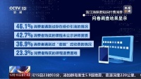 埋个低价的钩子吸引用户点进去，其实是种挺普遍的现象，大家应该也都见过…