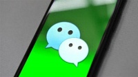 微信紧急提醒:不法分子大范围传播木马病毒