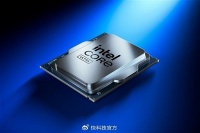 Intel确认酷睿Ultra 200S 5大问题 性能最多损失30%!已搞定4个