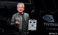 被中国大陆立案调查2周后，英伟达作出决定，将在台湾建海外总部