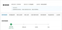 2025,短剧“卷”什么?