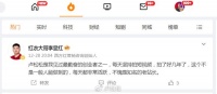 2024年终总结:我利用了这个规律赚了1.5万