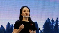 华为轮值董事长孟晚舟新年致辞:鸿蒙一年跨越十年发展